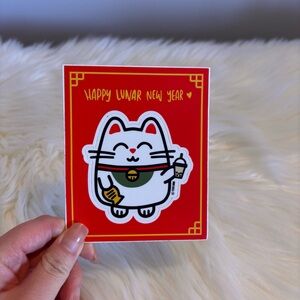 Happy Lunar New Year Cat Sticker